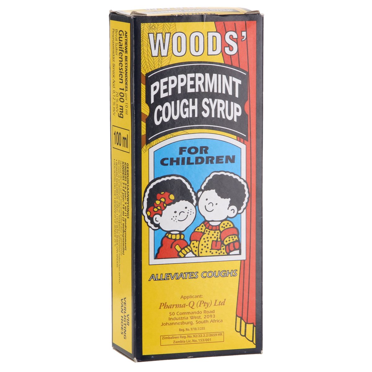 Woods Peppermint Cure Syrup Pedeatric 100ml